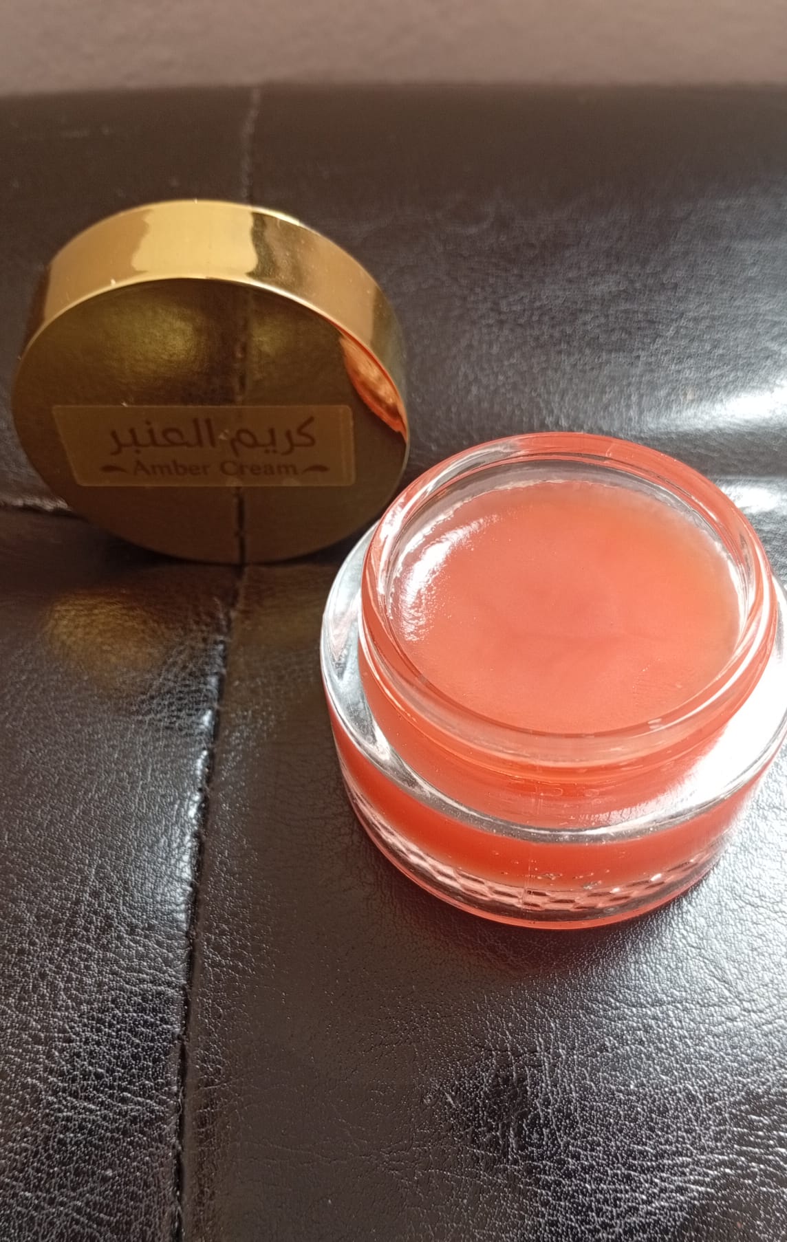 Amber Creme