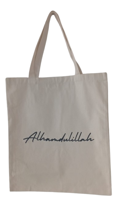 tas alhamdulillah