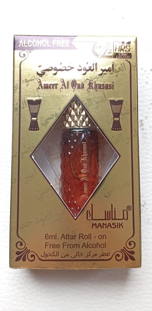 athar roller Manasik OUDH