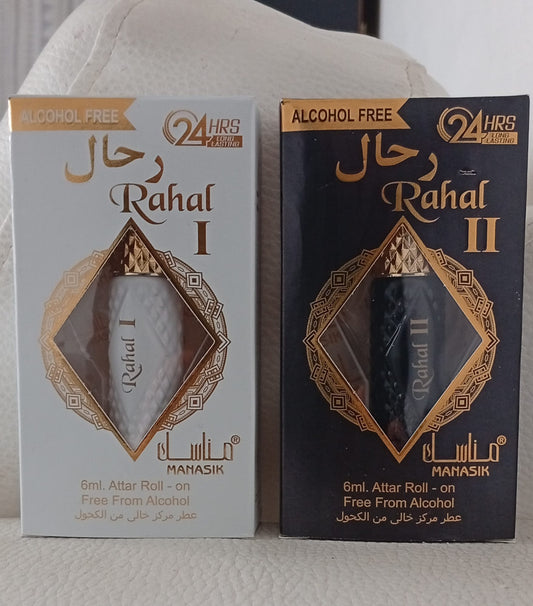 athar roller Manasik RAHAL