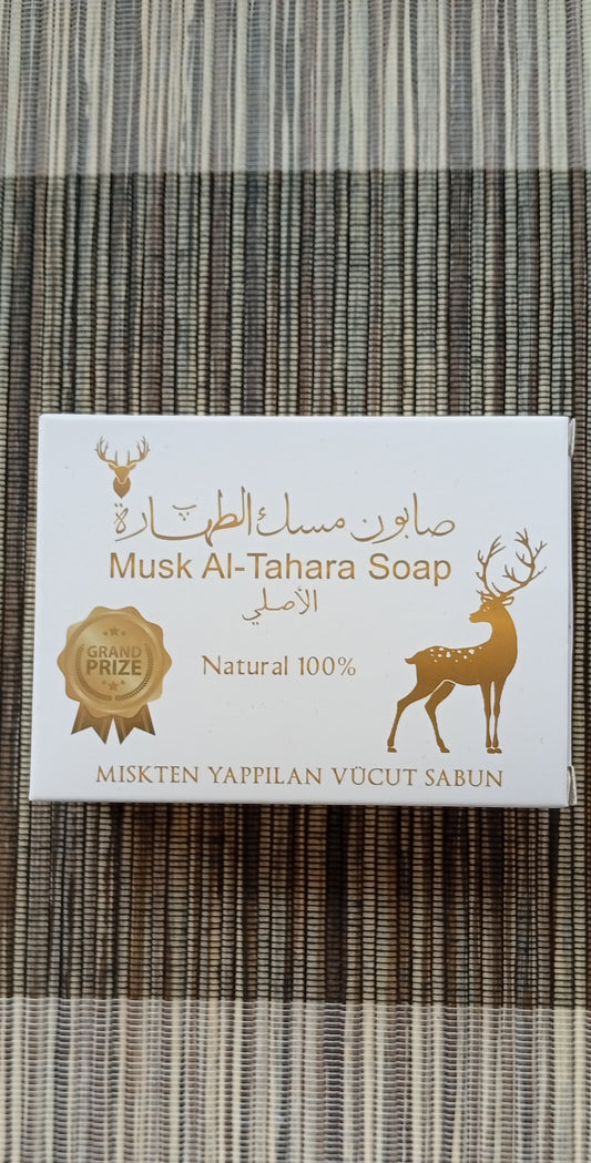 Zeep musk al tahara